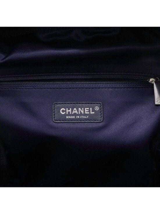 Chanel Backpack Quilted Nylon Tweed Navy Silver